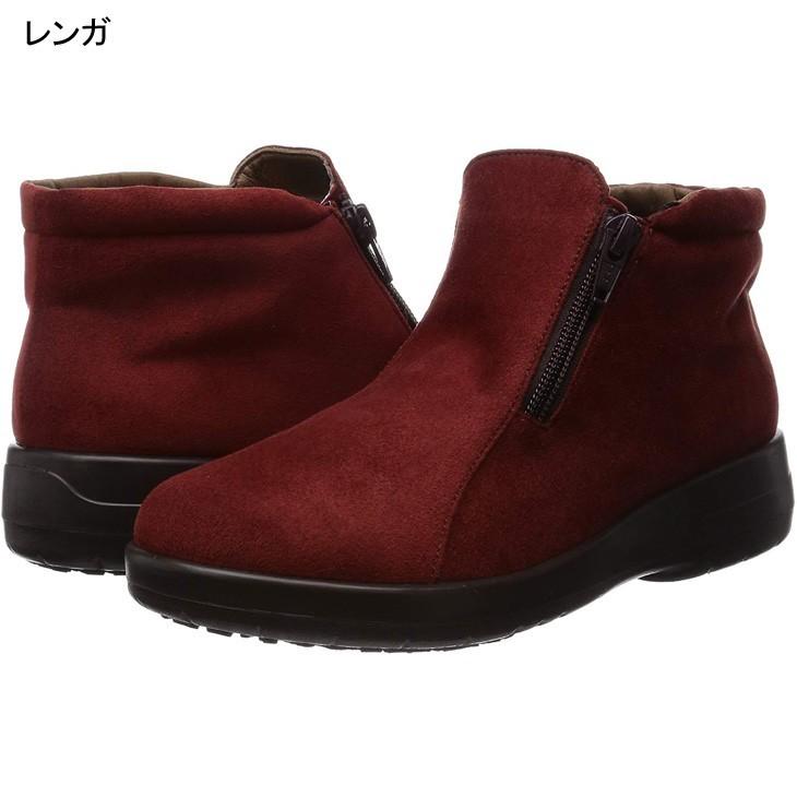 アサヒシューズ アサヒトップドライ ゴアテックス カジュアルショート