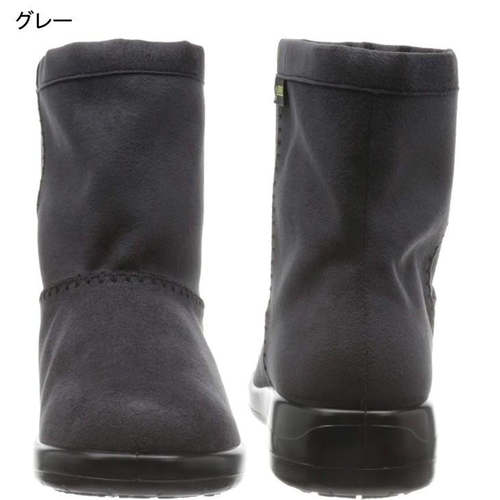 アサヒシューズ アサヒトップドライ ゴアテックス ショートボアブーツ