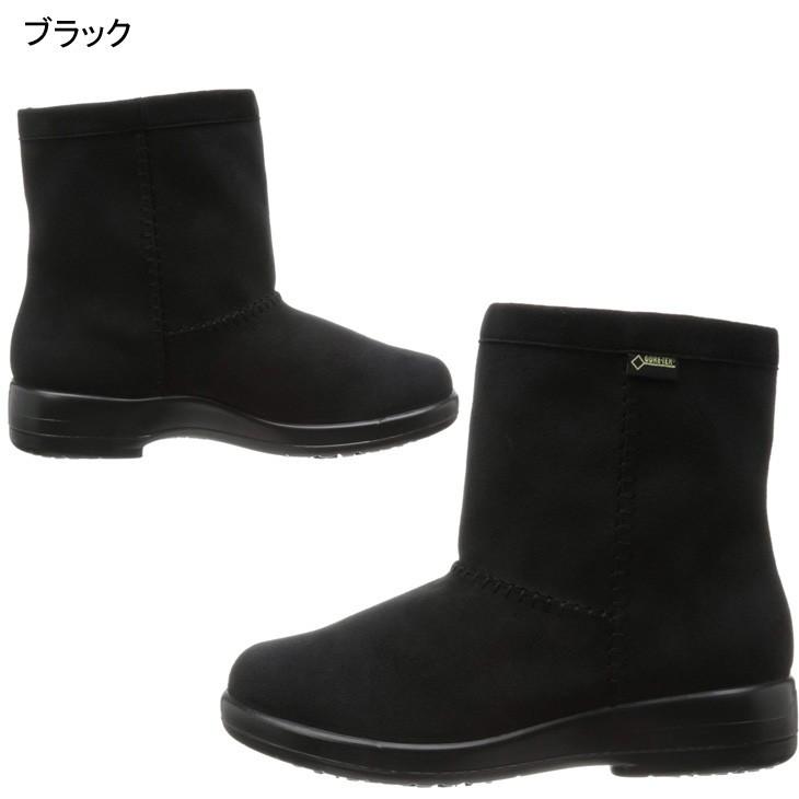 アサヒシューズ アサヒトップドライ ゴアテックス ショートボアブーツ