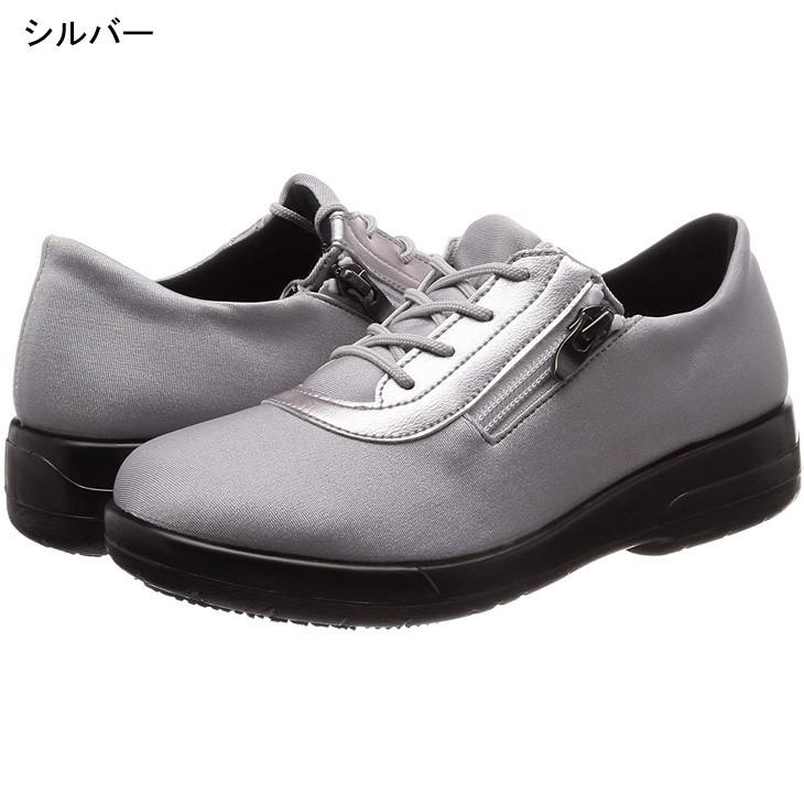 アサヒトップドライ ゴアテックス カジュアルスニーカー 防水 Tdy3975 133 Tdy3975 ユニフォーム百科 通販 Yahoo ショッピング