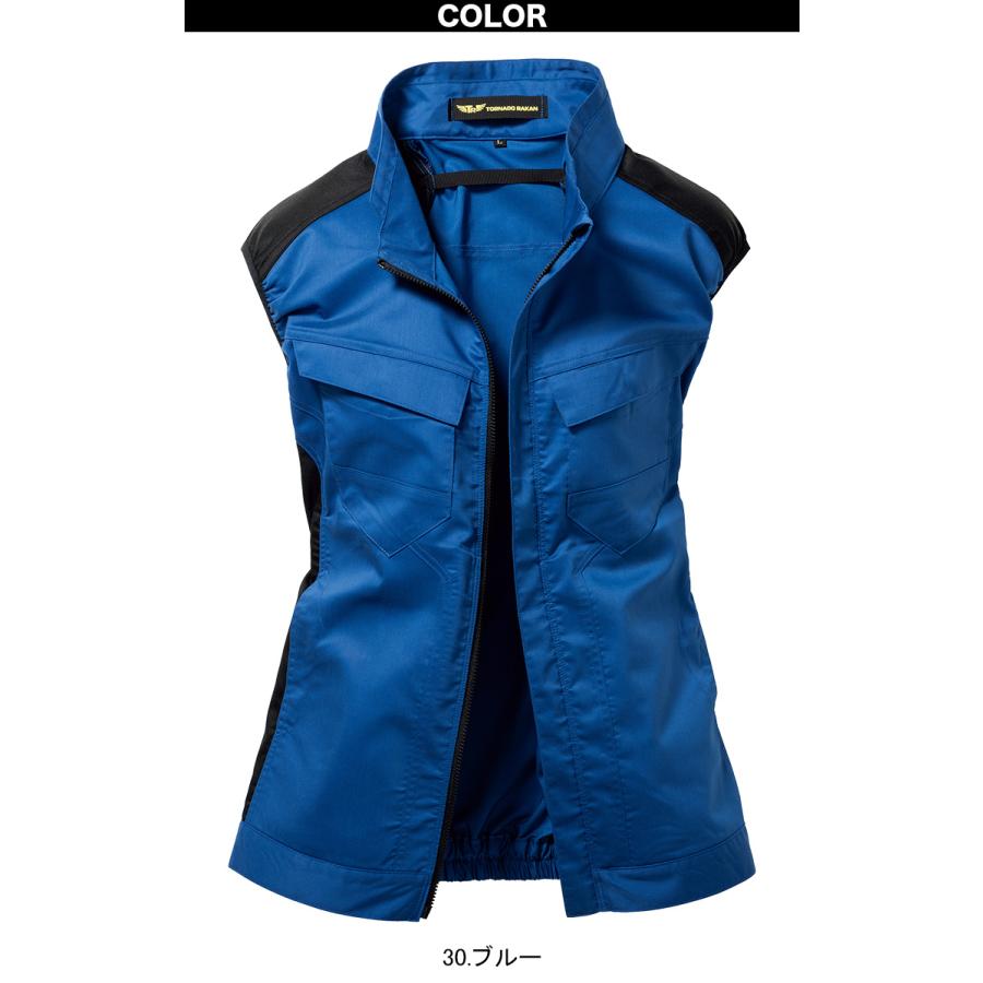 TORNADO RAKAN 空調服 3Lサイズ TORNADO RAKAN 空調服 3Lサイズ トルネードラカン 空調空冷服 熱中症