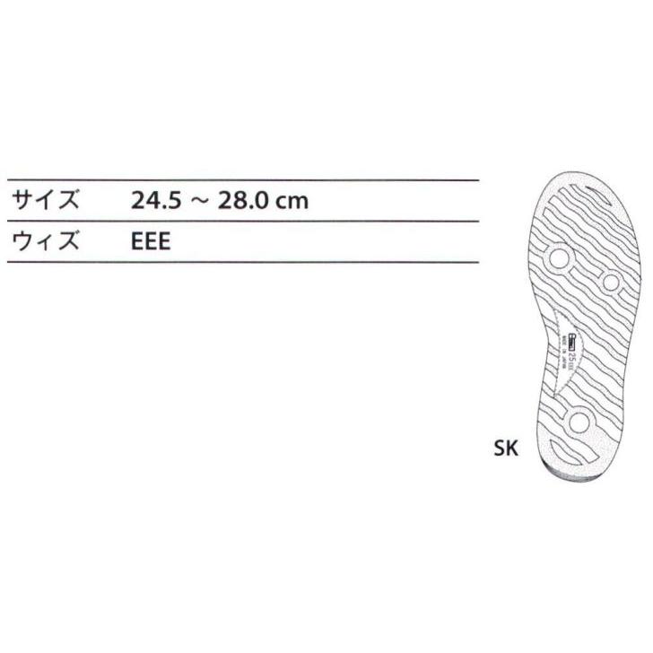 安全靴 ZR-21-A 青木産業｜uniform1｜02
