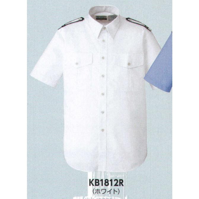 半袖シャツ（肩章付） KB1812R アルファピア :ALJ-KB1812R:ユニフォーム1 !店 通販 