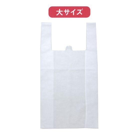 不織布レジバッグ（白）（大）500枚（内袋50枚×10袋） SW3260 三和