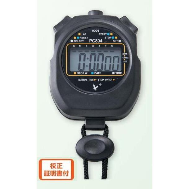 ストップウォッチ Pc4 校正証明書付 8 5960 01 アズワン Ao2 8 5960 01 ユニフォーム1 Yahoo 店 通販 Yahoo ショッピング
