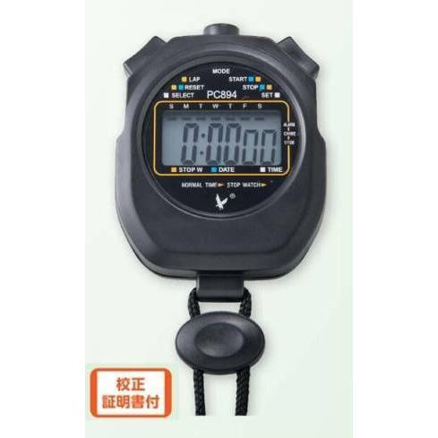 ストップウォッチ Pc4 校正証明書付 8 5960 01 アズワン Ao2 8 5960 01 ユニフォーム1 Yahoo 店 通販 Yahoo ショッピング