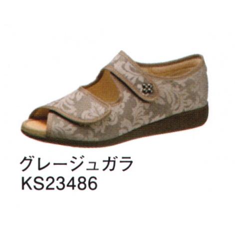 快歩主義 L133SL（KHS L133SL）グレージュガラ KS23486 アサヒシューズ