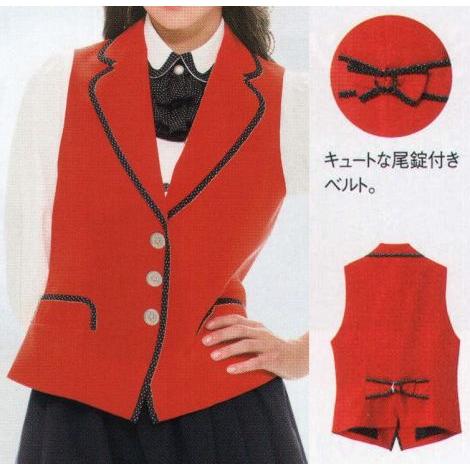 レディースベスト 25 ボストン Bt1 25 ユニフォーム1 Yahoo 店 通販 Yahoo ショッピング