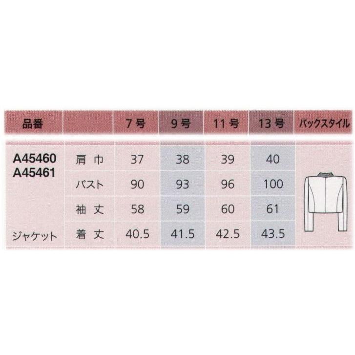 ジャケット　A45460　ユーファクトリー