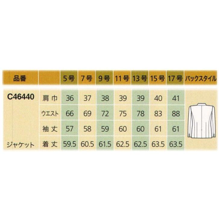 ジャケット C46440 ユーファクトリー｜uniform1｜02