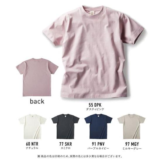 オーガニックコットンtシャツ Ogb 910 フェリック Fe1 Ogb 910 ユニフォーム1 Yahoo 店 通販 Yahoo ショッピング