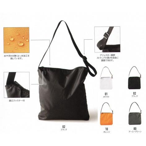 リップスクエア ショルダーバッグ Rsb 302 フェリック Fe1 Rsb 302 ユニフォーム1 Yahoo 店 通販 Yahoo ショッピング