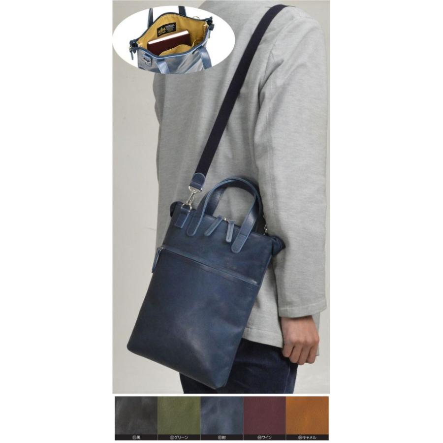 安いそれに目立つ Saddle ビジネスバッグ 266 平野 Hr2 266 ユニフォーム1 Yahoo 店 通販 Yahoo ショッピング 大注目 Greendreammarriage Com