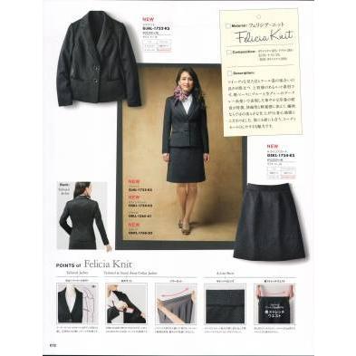 100 の保証 Aラインスカート Gskl 1754 イスト グロウ Itg Gskl 1754 ユニフォーム1 Yahoo 店 通販 Yahoo ショッピング レビューで送料無料 Www Hindikhabar Com