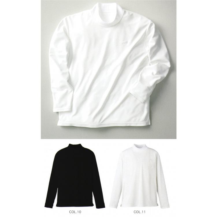 メンズハイネックカットソー 長袖 Nwt024 カーシー Ka1 Nwt024 ユニフォーム1 Yahoo 店 通販 Yahoo ショッピング