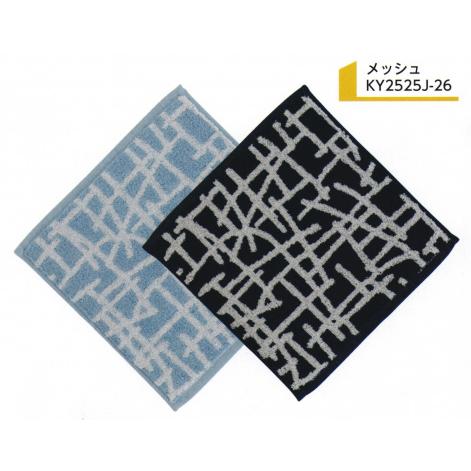 直販激安 ジャガード ミニタオルハンカチ メッシュ 7枚入 Ky2525j 26 広洋物産 多数販売 Pmb Idaqu Ac Id