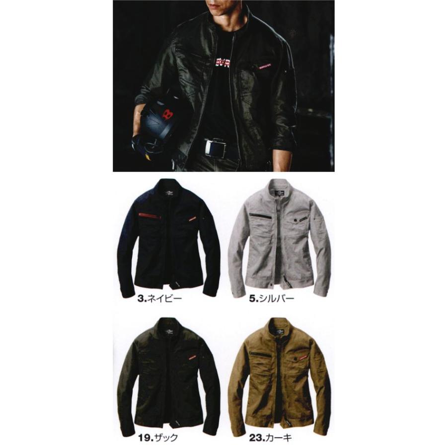 ジャケット ユニセックス 661 バートル 旧クロカメ Kk1 661 ユニフォーム1 Yahoo 店 通販 Yahoo ショッピング