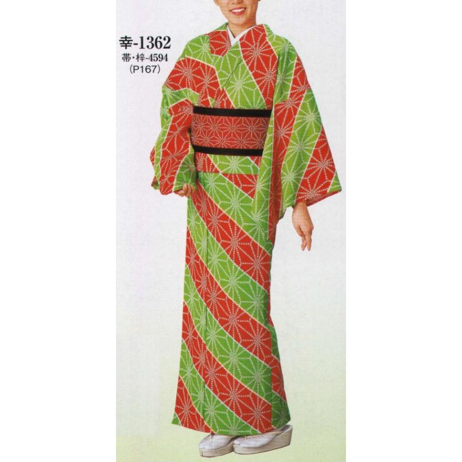 【人気急上昇】 一越手染小紋 幸印（反物） 1362 日本の歳時記 祭り用衣類