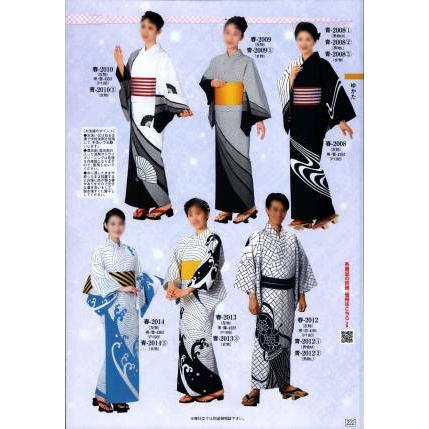 仕立上りゆかた 青印（女物） 2009-3 日本の歳時記｜uniform1｜03