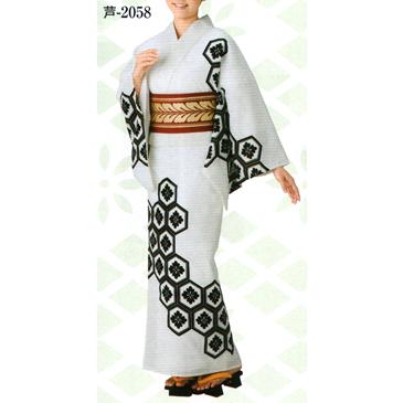 渡良瀬清流染絵羽ゆかた 芦印（反物） 2058 日本の歳時記