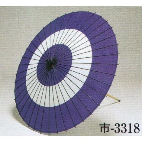 【福袋セール】 稽古用絹傘 市印（尺6寸） 日本の歳時記 3318 祭り用衣類
