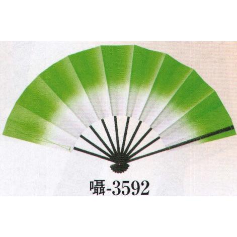 超安い品質 日本の歳時記 金扇子 その他 - dkohler.com.br