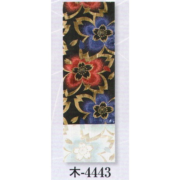 【WEB限定】 （女物別織）仕立四寸帯 日本の歳時記 4443 木印 祭り用衣類