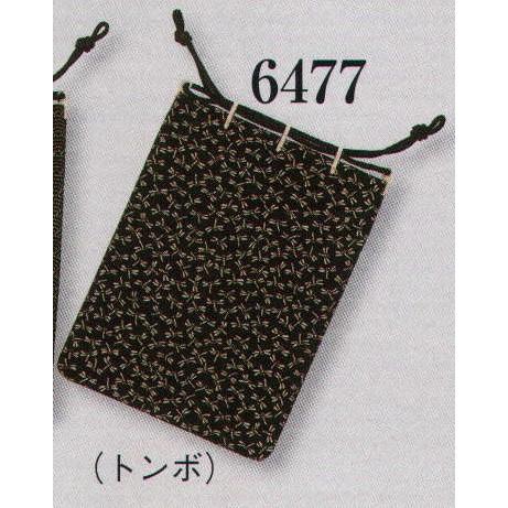 印伝巾着袋（本鹿皮） 6477 日本の歳時記