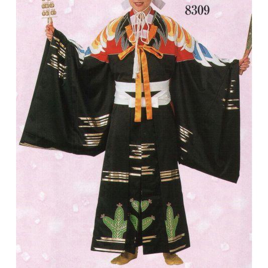 三番叟衣装(受注生産） 8309 日本の歳時記