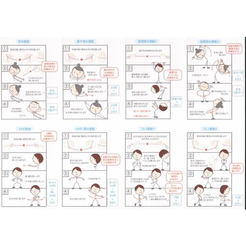 ハルスポーツ 楽体 ラクダ Dvd付 16jya13400 ミズノ Mzn 16jya13400 ユニフォーム1 Yahoo 店 通販 Yahoo ショッピング