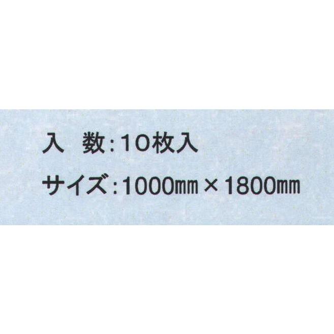 つくつくのれん（10枚入）　TN-1018　日本メディカルプロダクツ