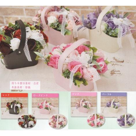 シャボンフラワー アルモニー S 092 ポピー名古屋 Pn1 S 092 ユニフォーム1 Yahoo 店 通販 Yahoo ショッピング