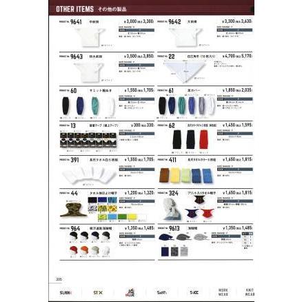 吸汗速乾海賊帽 5個入 964 シンメン Snm 964 ユニフォーム1 Yahoo 店 通販 Yahoo ショッピング