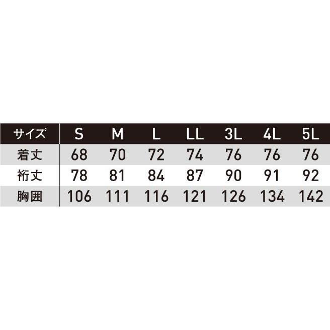 ソフトシェルジャケット SPT22121 サンエス｜uniform1｜02