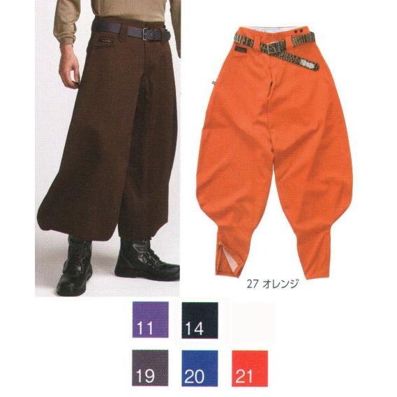 超超ロング八分 2530418B 寅壱 TC12530418Bユニフォーム1 Yahoo!店 通販 Yahoo!ショッピング