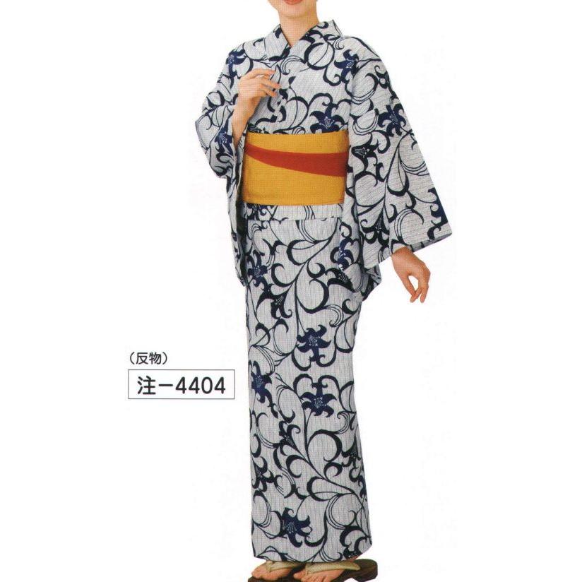 売れ筋ランキングも掲載中！ indio パンツと銀座伊勢由 カーディガンの