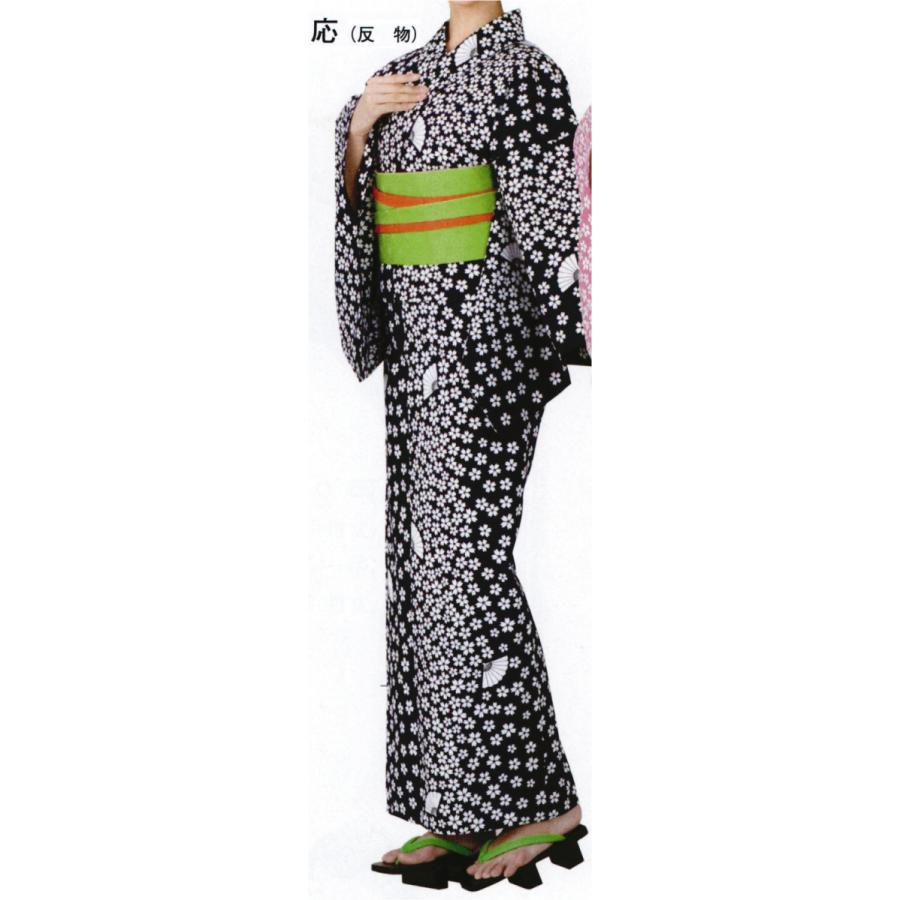 長板染ゆかた 応印(反物) 21280 東京ゆかた