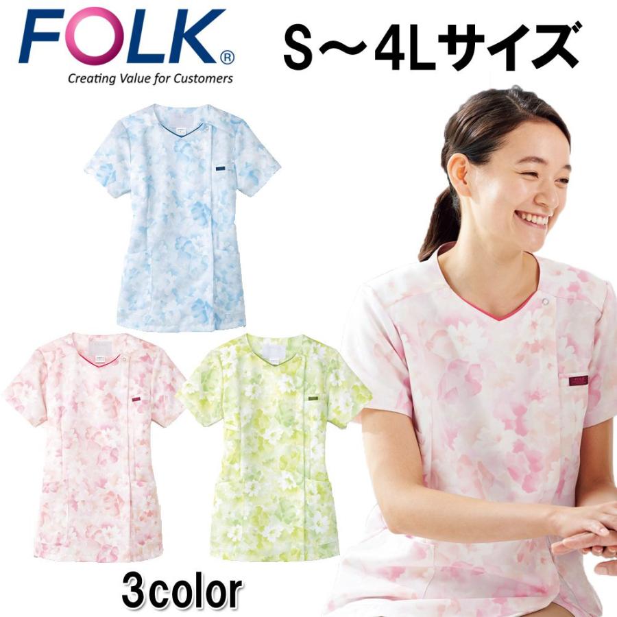 スクラブ Folk ジップスクラブ 7034sc ユニフォーム 医師 ナース服 チームスクラブ クリニック ドクター 医療 美容 介護 看護 整体 花柄 おしゃれ 介護服 7034sc Uniform Bank 通販 Yahoo ショッピング