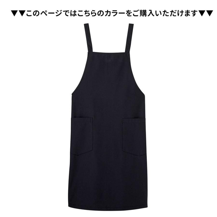 SERVO エプロン 4L ブラック SERVO エプロン4L ブラック