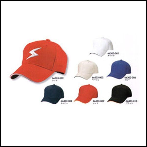 AITOZ アイトス 男女兼用 コットンラインキャップ RCP az-66303 宅配