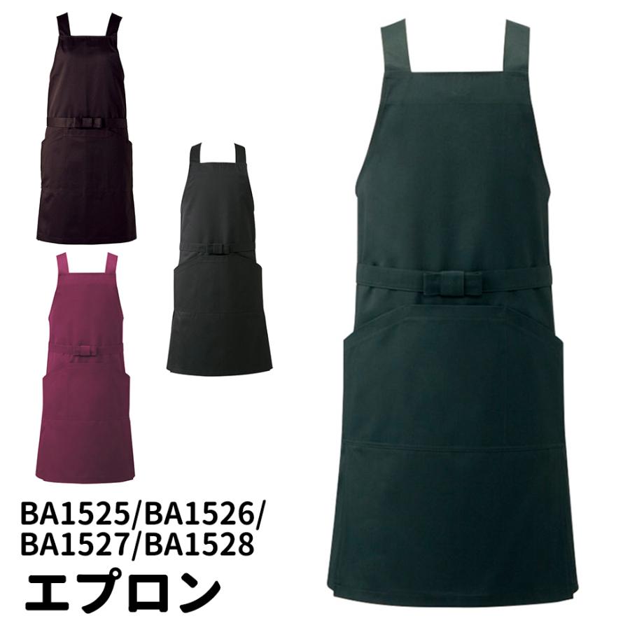 SERVO エプロン 4L ブラック SERVO エプロン 4L ブラック