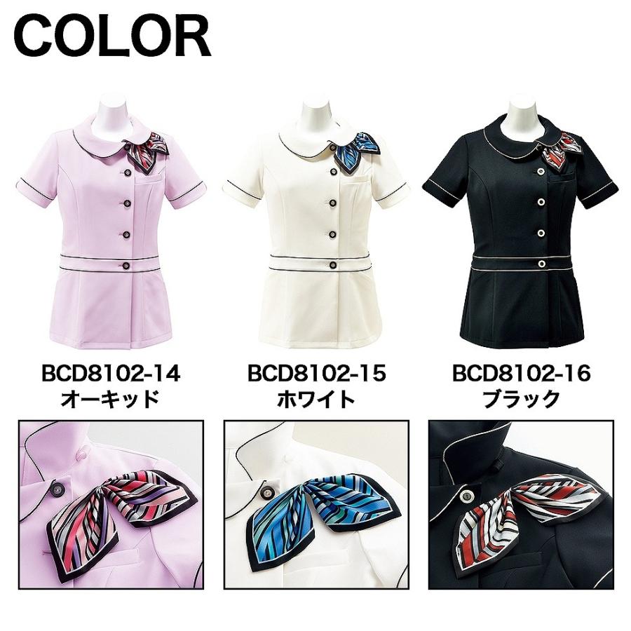 BONCIERGE ボンシェルジュ 送料無料 チュニック リボン付き エステ