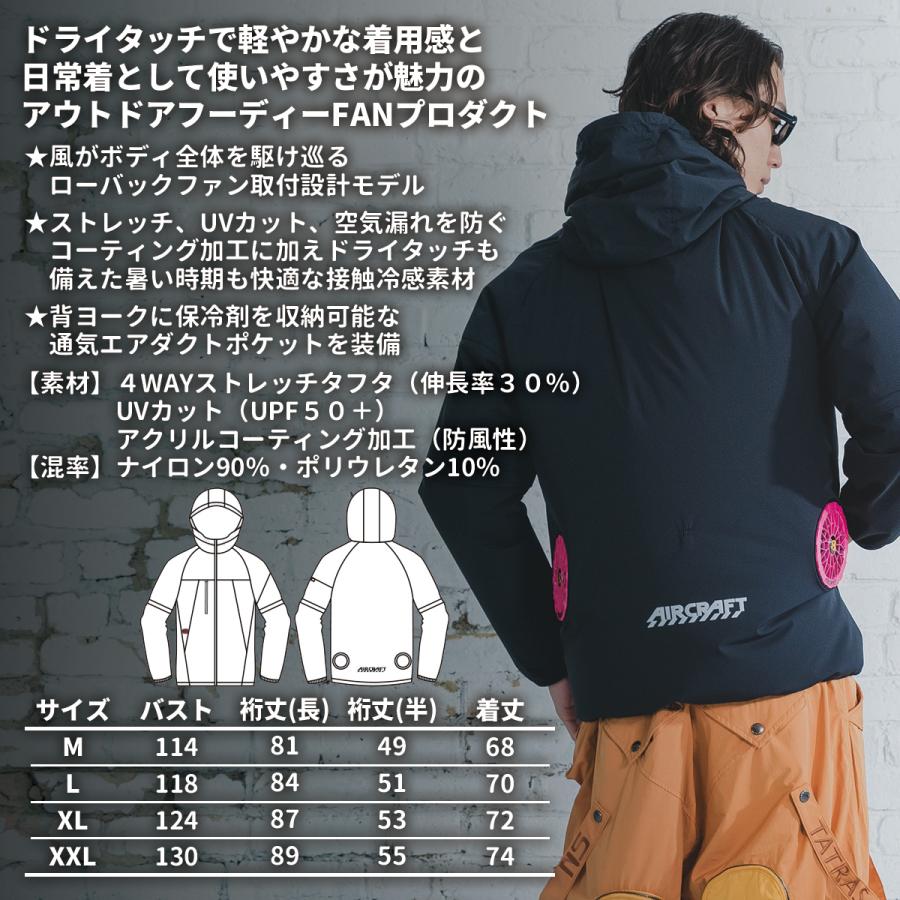 BURTLE（バートル） 即日発送 AC2121 ローバック AC 2WAY ジャケット