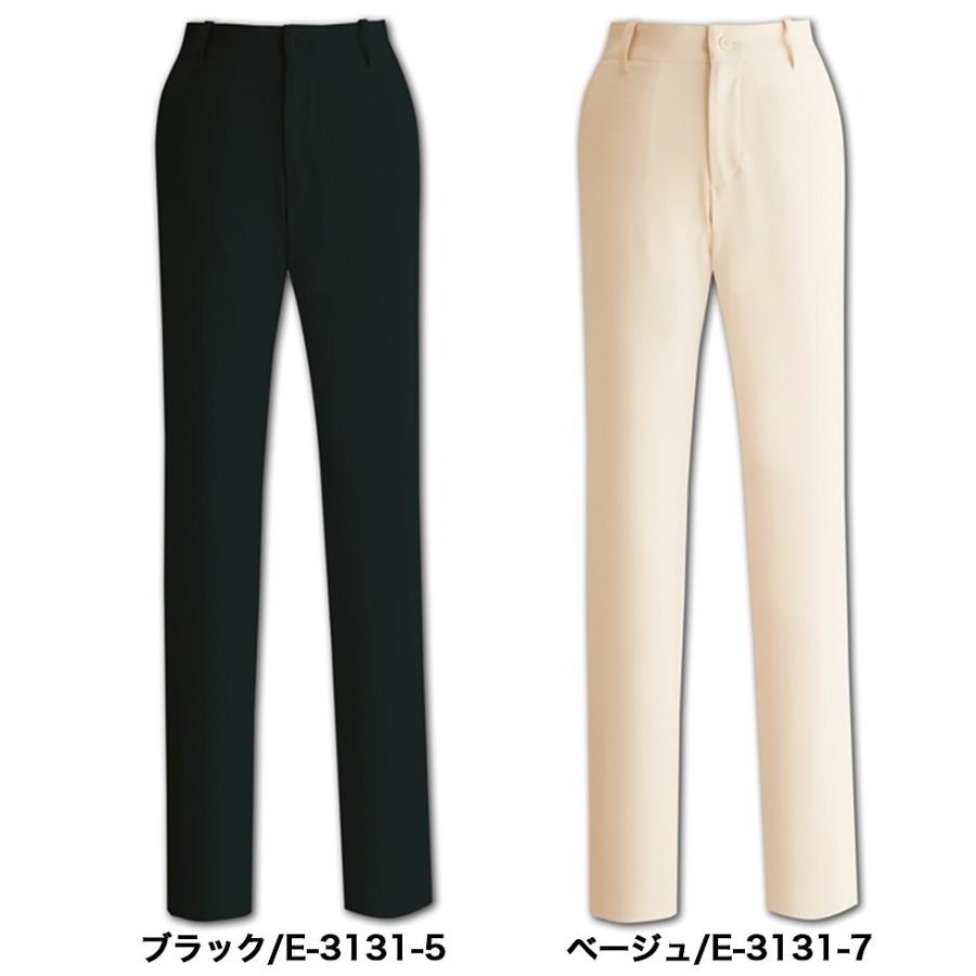 エステティック ストレッチパンツ ブラック ライトベージュ ESTHETIQUE エステサロン レディースクリニック 美容院 エステ ユニフォーム E-3131 :e-3131:UNIFORM BANK - 通販 - Yahoo!ショッピング エステティック ストレッチパンツ ブラック ライトベージュ ESTHETIQUE エステサロン レディースクリニック 美容院 エステ ユニフォーム E-3131 :e-3131:UNIFORM BANK - 通販 - Yahoo!ショッピング