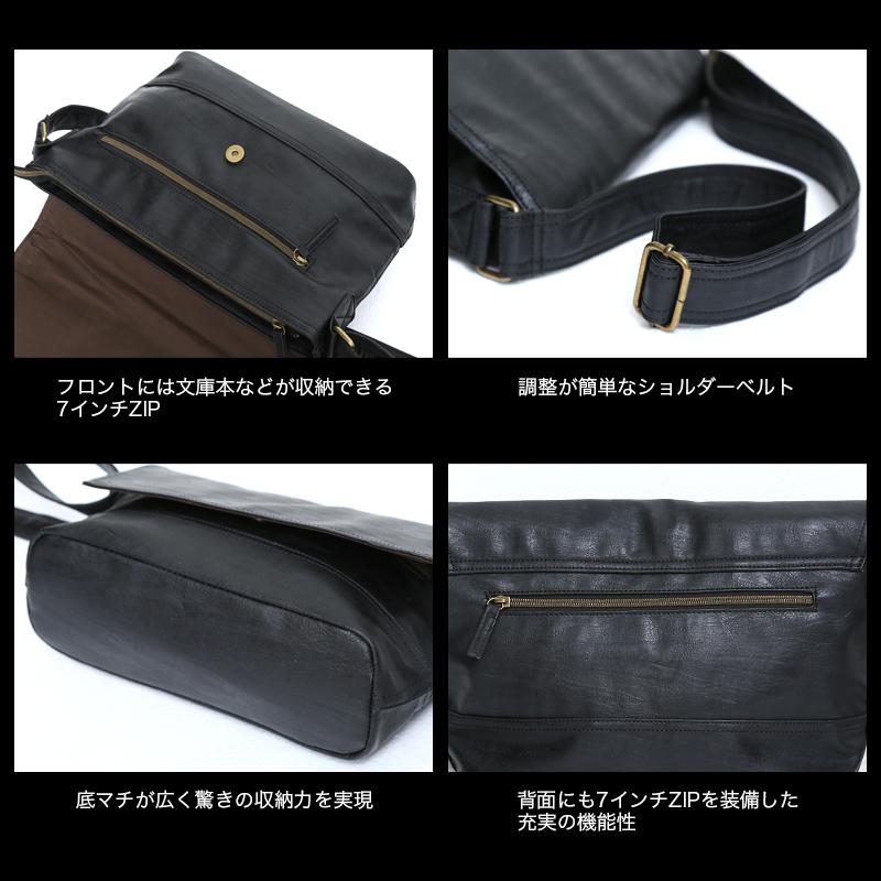 美品　ルイス　ショルダーバッグ　ブラック　レザー　大容量　メッセンジャーバッグ ショルダーバッグ メッセンジャーバッグ メンズ ボディーバッグ