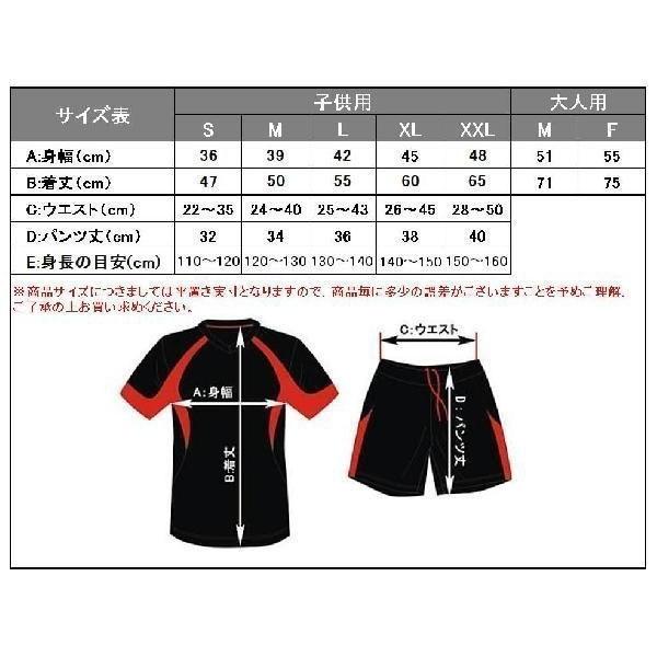 21サッカーユニフォーム バイエルンミュンヘンホーム ロベルト レヴァンドフスキ Lewandowski 背番号9 ノンブランドユニフォーム 大人用 M フリー mh 1lewa Unilinx 通販 Yahoo ショッピング