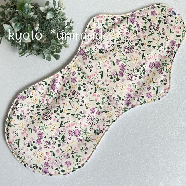 Sale 95 Off 布ナプキン 防水超ロング 40cm 一番多い日の夜 多い日の日中にも 透湿防水でムレないのに漏らさない