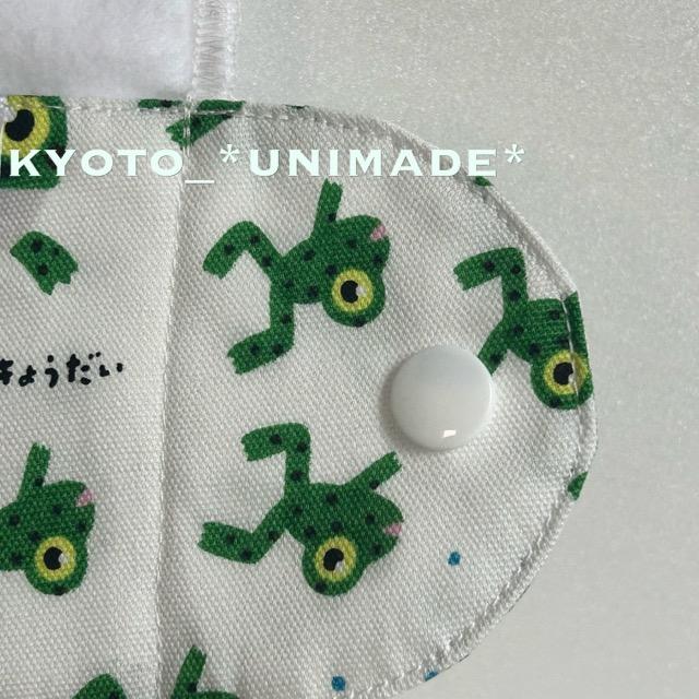 布ナプキン 防水なし おりもの オリジナルパンティライナー リネン シンプル ナチュラル P1 京都の布ナプキンunimade 通販 Yahoo ショッピング