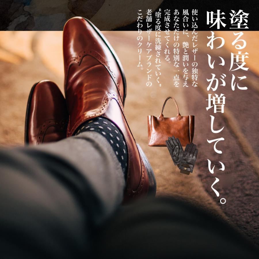 送料無料 サフィール Saphir レノベイティング カラー補修クリーム 全47色 革 レザー 補色 着色 補修 修理 靴クリーム 保革 ツヤ出し靴磨き Saphir Noir Saphir Renovatingcream Unimall 通販 Yahoo ショッピング
