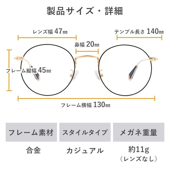 カラーサングラスメガネ【東京自社店舗加工】HOYA 1.60 カラー近視用